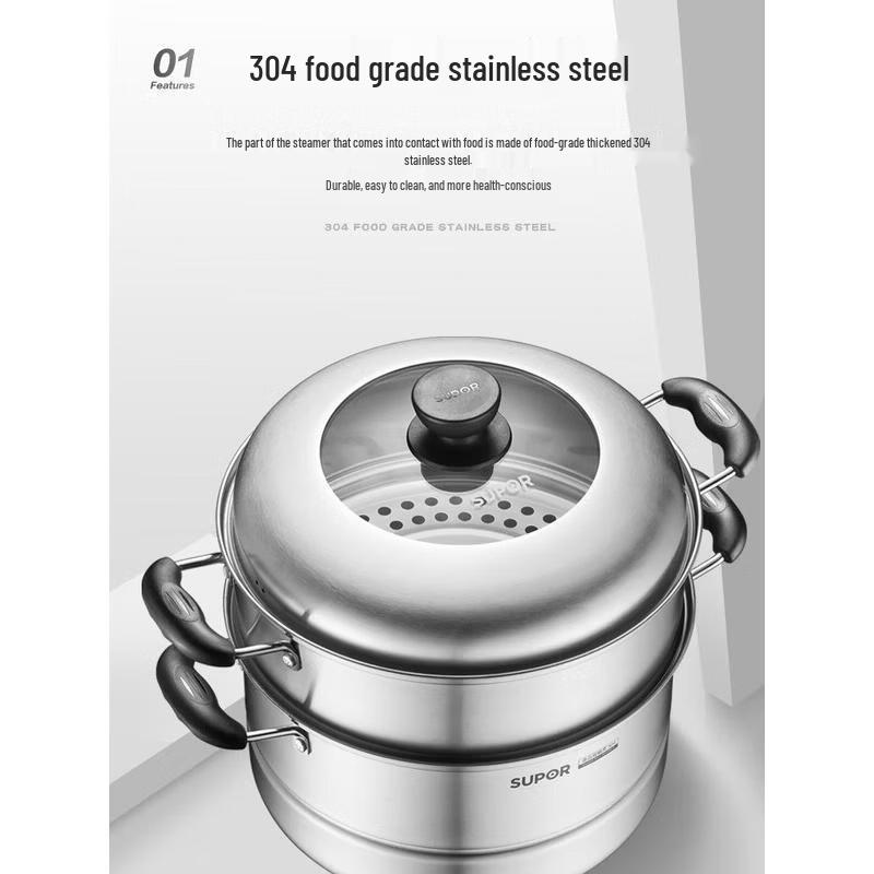 Supor SZ28B2 Stainless Steel Double-Layer Steamer Pot