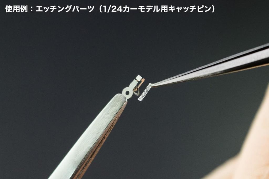 Hasegawa Excellent Tool Adhesive Tape for Plastic TL19 (Hasegawa) Extra-Fine Double-Sided Tape, 0.5mm, Models,