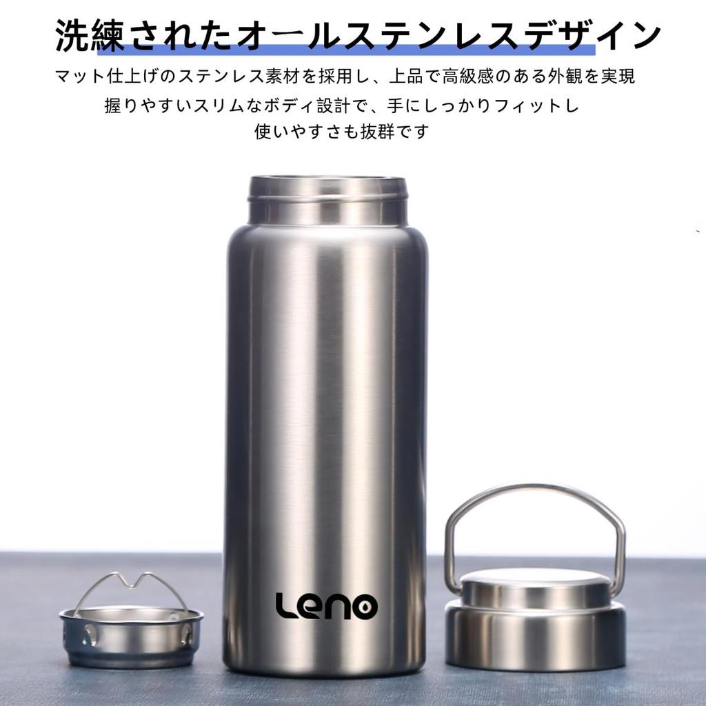 Leno Water Sports Vacuum Insulates Cold and Hot Stainless Steel with Integrated Sealing Handle and Tea Stainless Steel 316 Mug Thermos, Bottle,