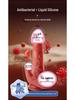 Automatic Retractable Vibrator with Licking Tongue & Fake Penis for Women - Adult Masturbator & Sex Toy