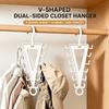 Wall Mounted V Shaped Hanger Rotatable Hat Rack New Multi Hook Organizer  for Wardrobe