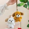 Animal Plush Puppy Pendant PP Cotton Puppy Doll Key Ring Puppy Plush Keychain  Hanging Ornaments