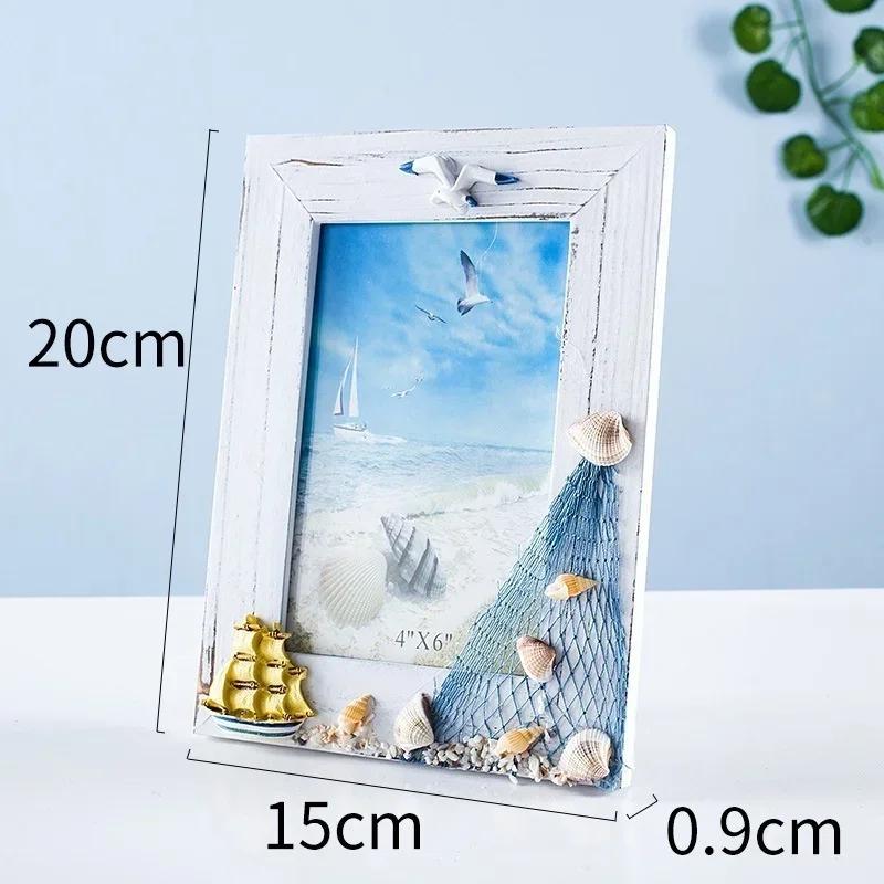 Ocean Photo Frame Summer Shell Seabird Wooden Supply Mediterranean Personality Wooden Table Frame Ornaments Picture Frame