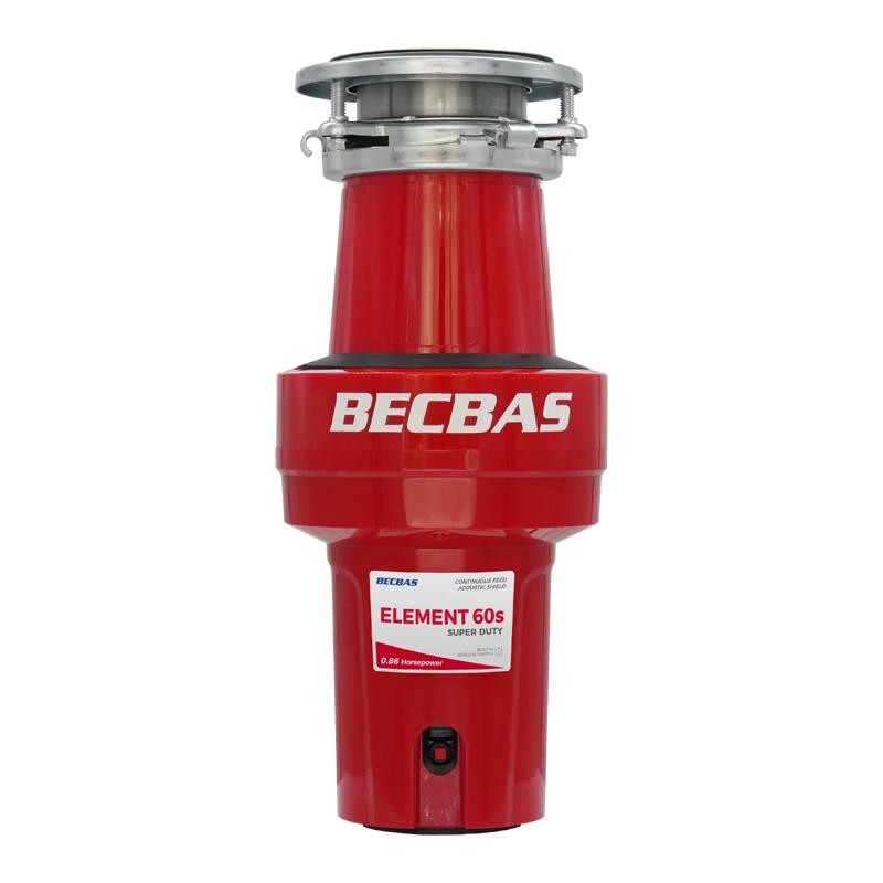 BECBAS Smart Waste Disposer E60s