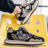Men's Shoes, Height Increasing, Casual, Sports Shoes, Teenagers, Leather Surface, Thick Sole, Dad's Trendy Shoes