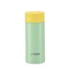 MOA-A12C Mini Portable Thermos - 120ml Lemon Soda