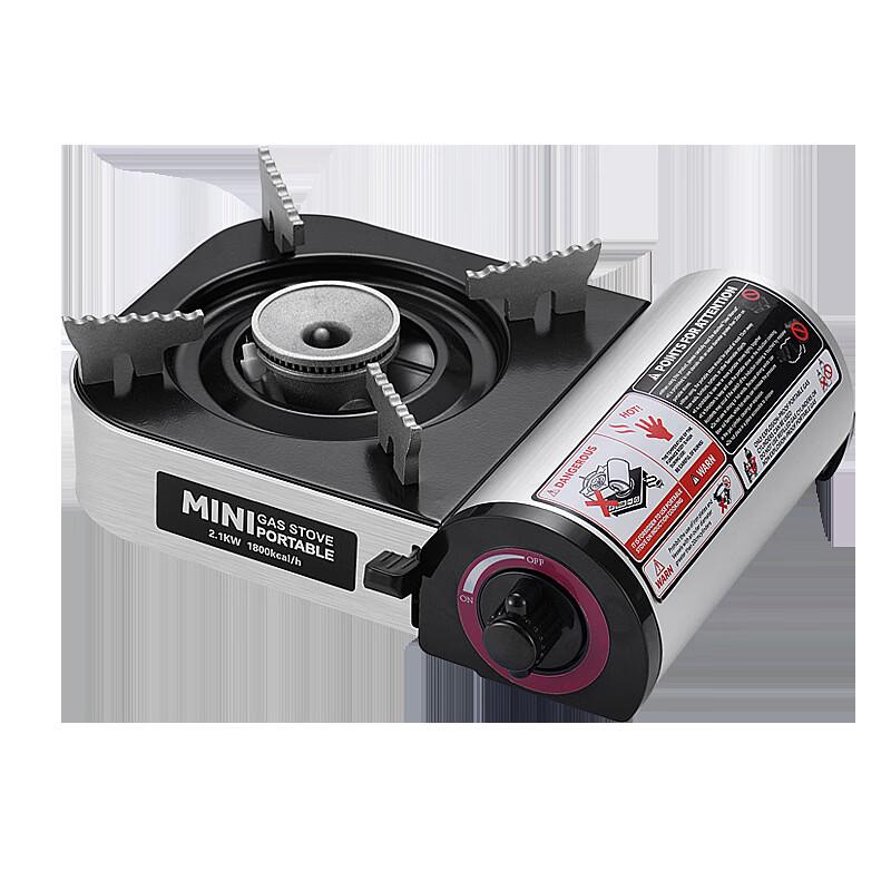 ZISIZ Portable Mini Cassette Stove