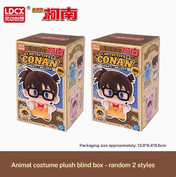 Detective Conan Official Cloaked Cat Series Adorable Plush Doll Keychain Bag Pendant Collectible Present For Anime Fans