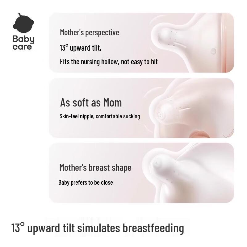 babycare Nuopaen 3.0 Pro Glass Feeding Bottle