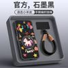Applicable To Huawei Mate80promax Mobile Phone Case New Mate70 Year of the Horse Protective Case Mate60pro + High-end