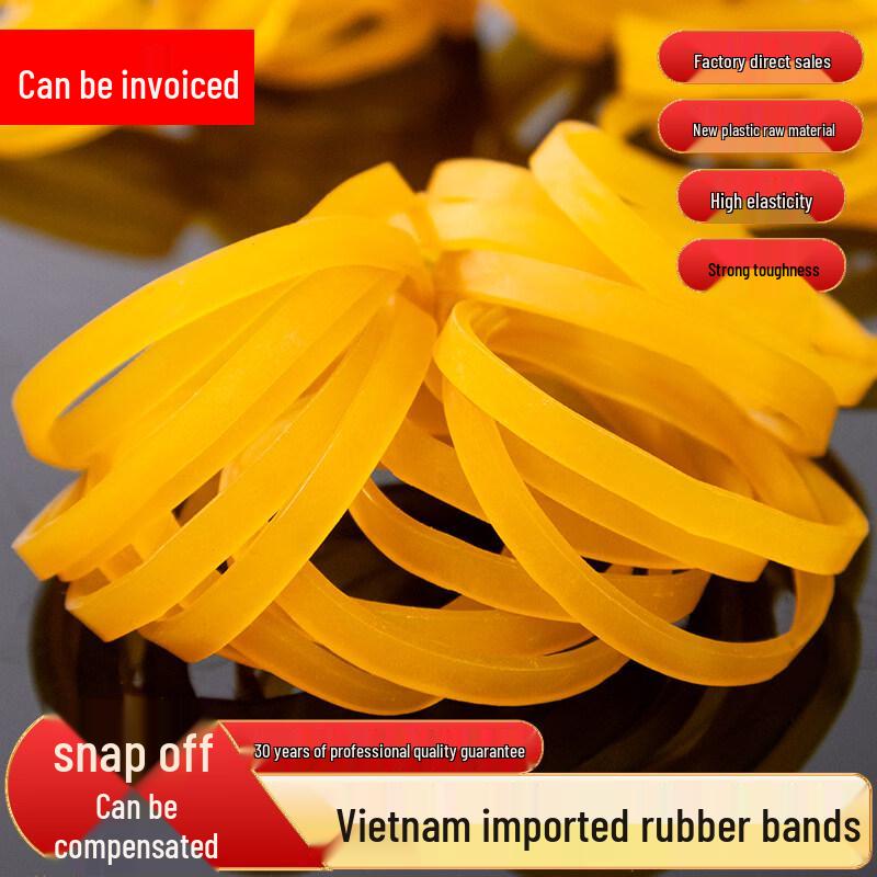 

Industrial Rubber Band