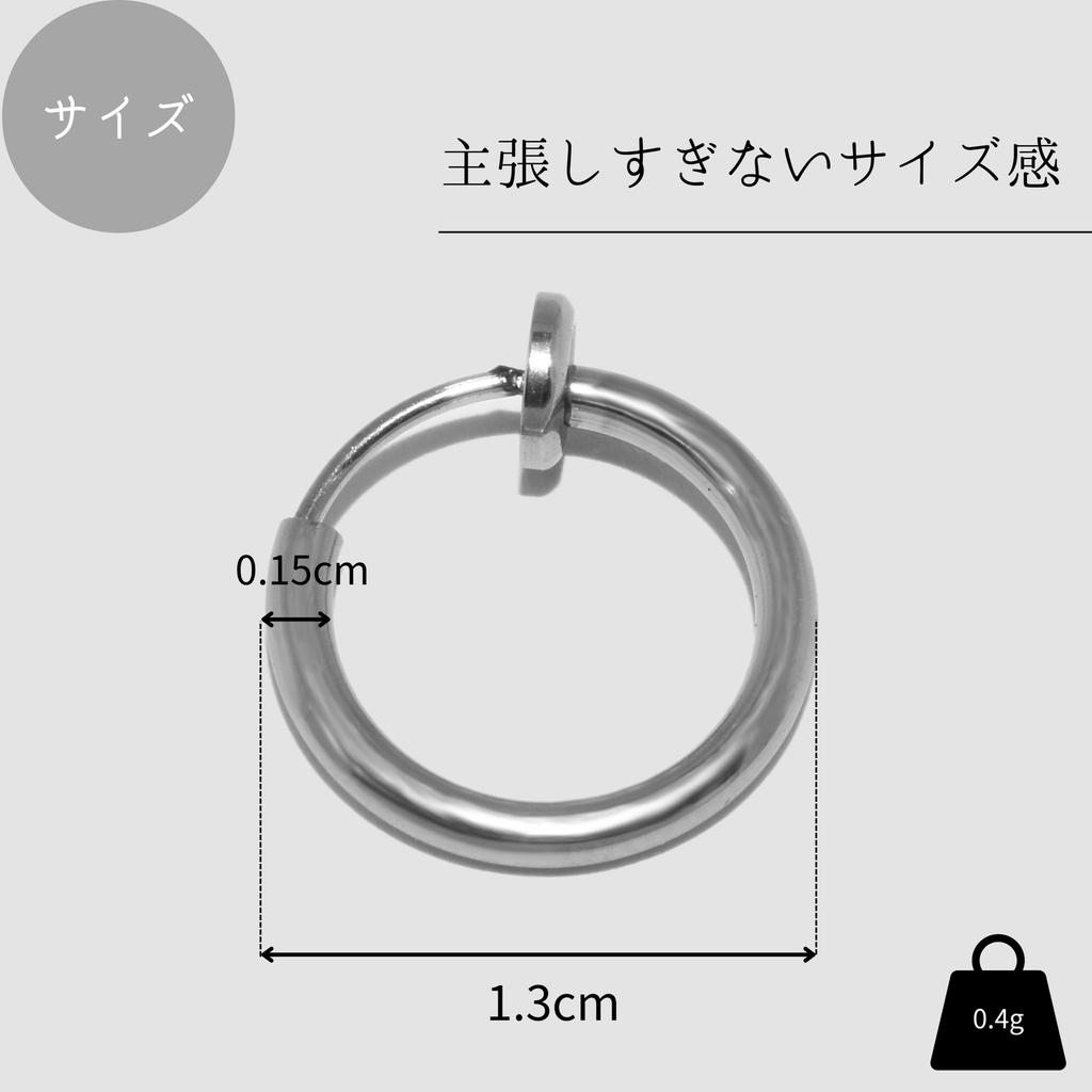 LION HEART Earrings Plain Earrings Surgical Stainless Steel Direct Sales Simple Fake Earrings Single Ear LH-1 Men's