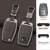 Metal Shell Key Cover & Buckle for SsangYong Korando/Rexton Remote