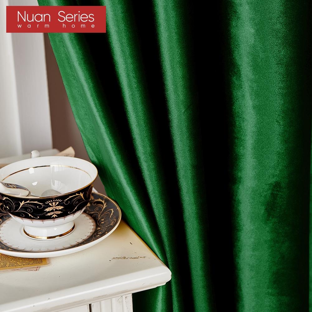 1PC Nuan Series 70-80% Blackout Italian Velvet Solid Color Versatile Curtains for Living Room Bedroom Home Decor