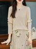 Women's Minimalist Wool Pullover - Thin, Round Neck, Long Sleeve, Loose Fit