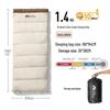 Mobi Garden Crescent Brushed Cotton Sleeping Bag