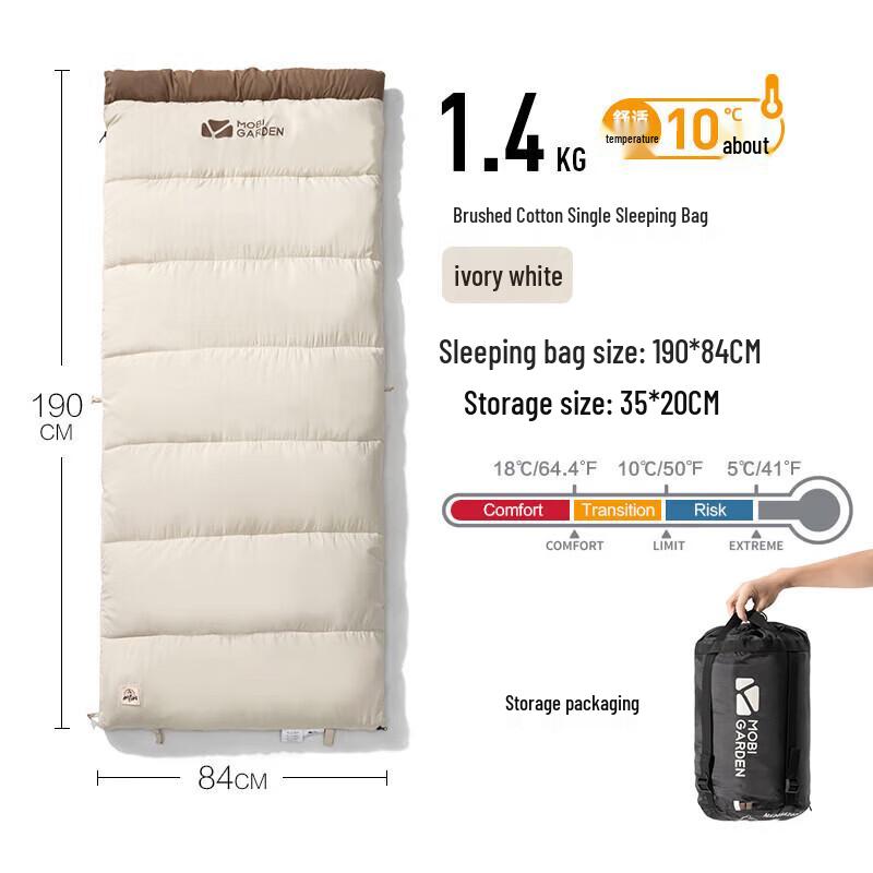 Mobi Garden Crescent Brushed Cotton Sleeping Bag
