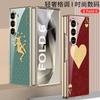 Galaxy Z Fold6 Hülle Galvanisierte Glasrückseite Hartschalen-Schutzhülle Damen Anti-Drop Faltbares Telefon