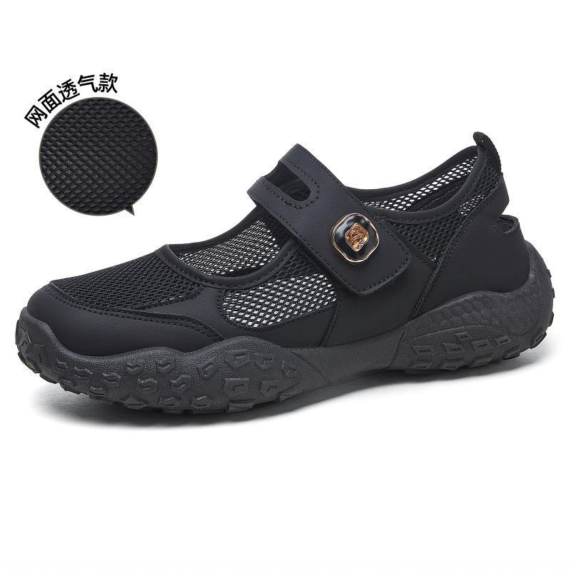 Inner height increase Korean version of the new Velcro dad shoes women's summer student casual shoes mesh breathable single shoes