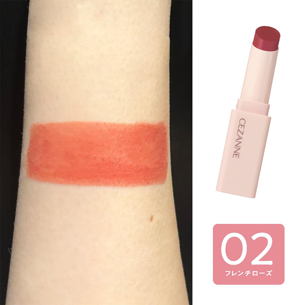 Cezanne Lip 02 French Rose Matte High Adhesion Soufflé 4.2g Lipstick,
