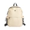 Stylish, Lightweight and Large-capacity Student Schoolbag New Leisure Travel Computer Backpack