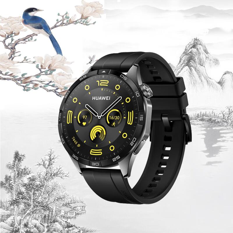 HUAWEI WATCH GT 4 46mm Smartwatch (CN version)