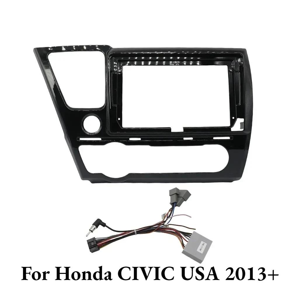 

2013 Honda Civic 9 Android Navigation Face Frame & Audio Panel Kit (Left Steering Wheel) 9 Inch