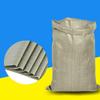 Jingqingfu Large Grey PP Woven Storage Bags