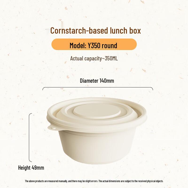Jigu Valley Biologiskt Nedbrytbar Engångslunchlåda av Majsstärkelse