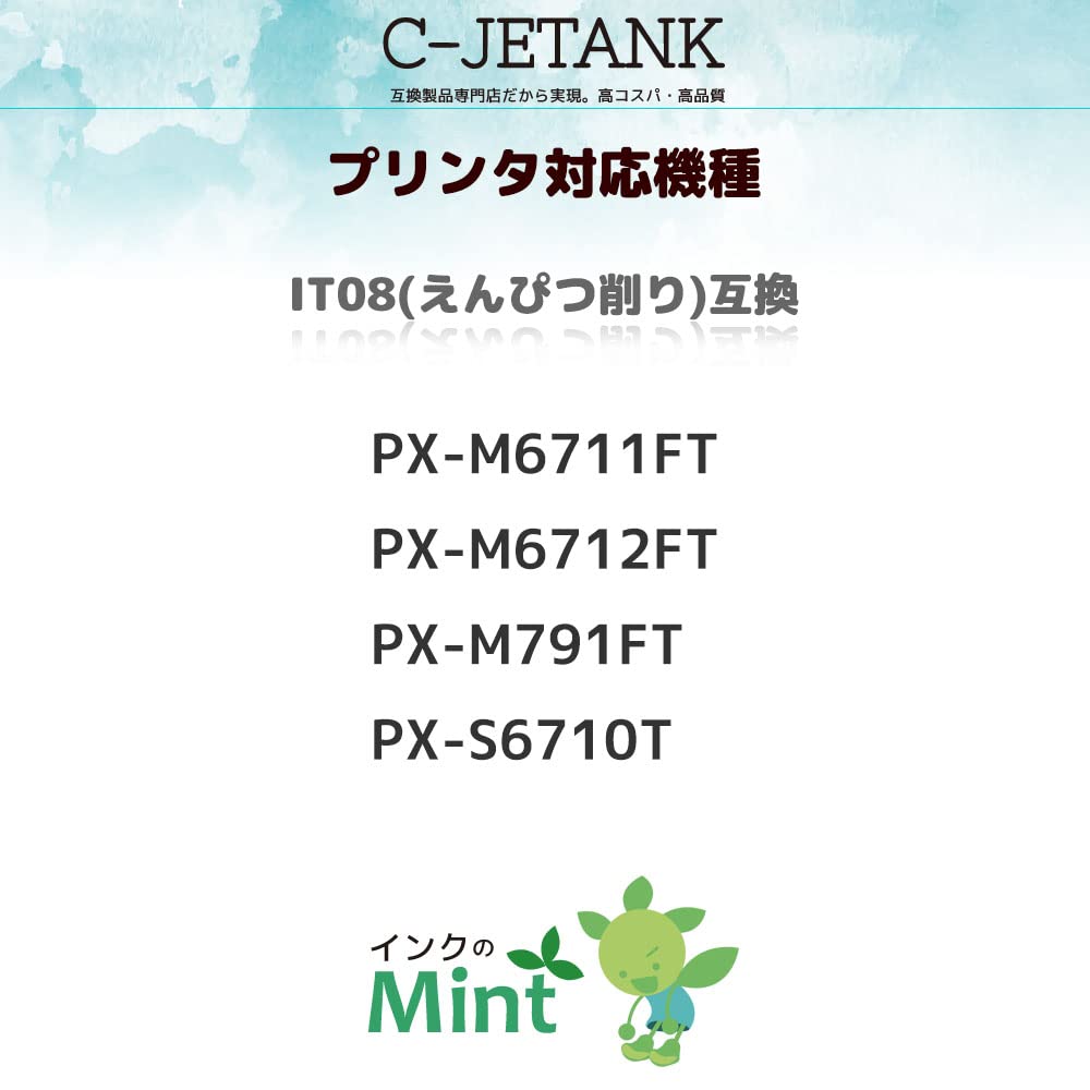 IT08 všechny barvy kvalita Nový kompatibilní typ lahvičky s inkoustem pro návod k použití v balení s trojitou zárukou od (KA/CA/MA/YA) - 4-barevná sada, [Nejlepší