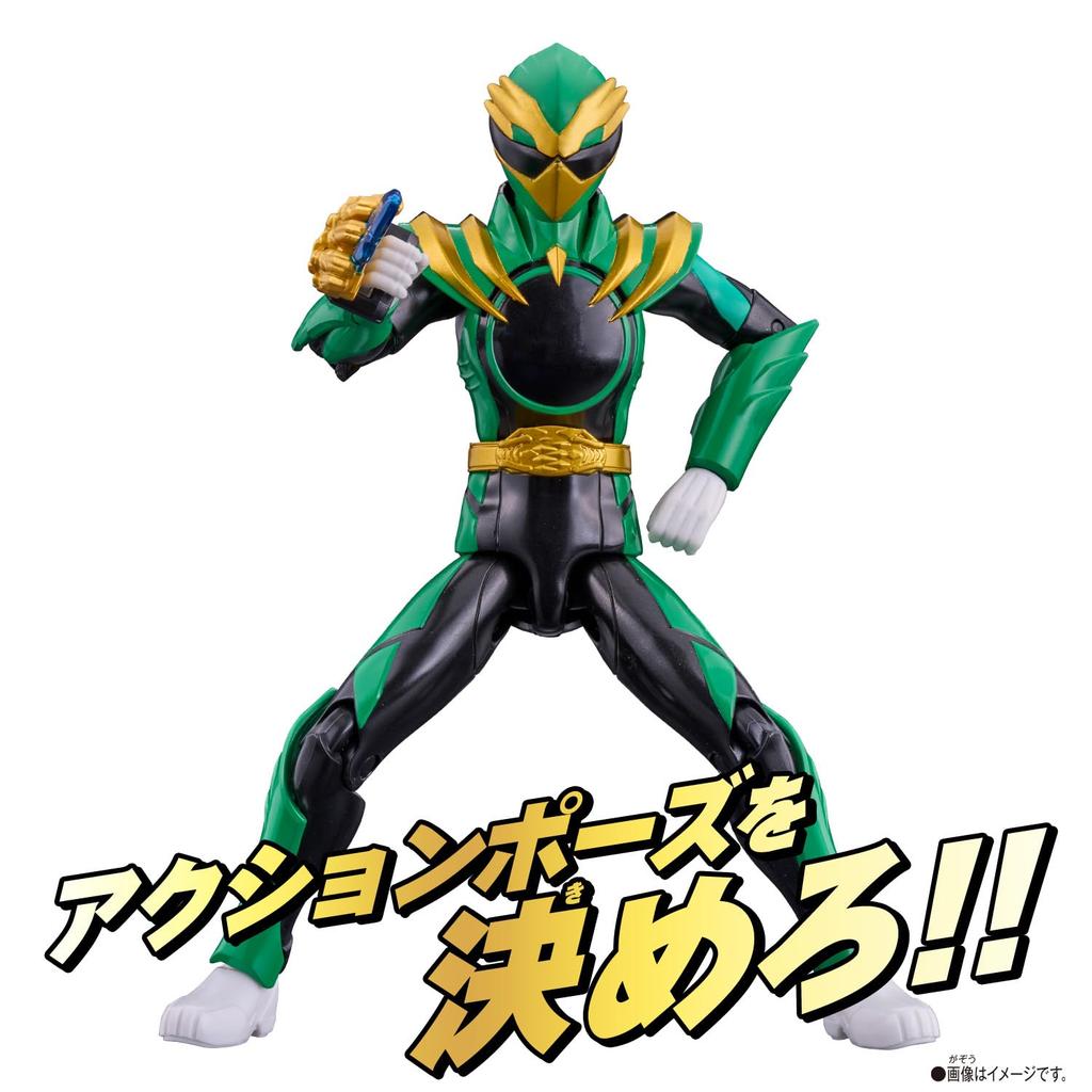 Number One Sentai Gojuger Action Hero Goju Eagle [BANDAI]