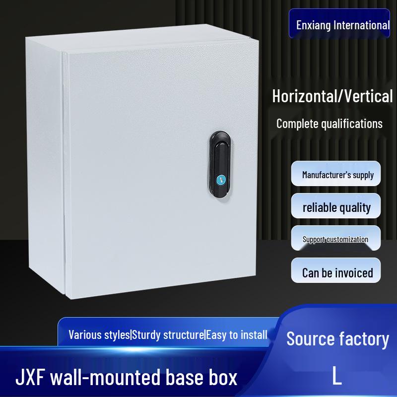 

JYX Stainless Steel Rainproof Energy Charging Distribution Box