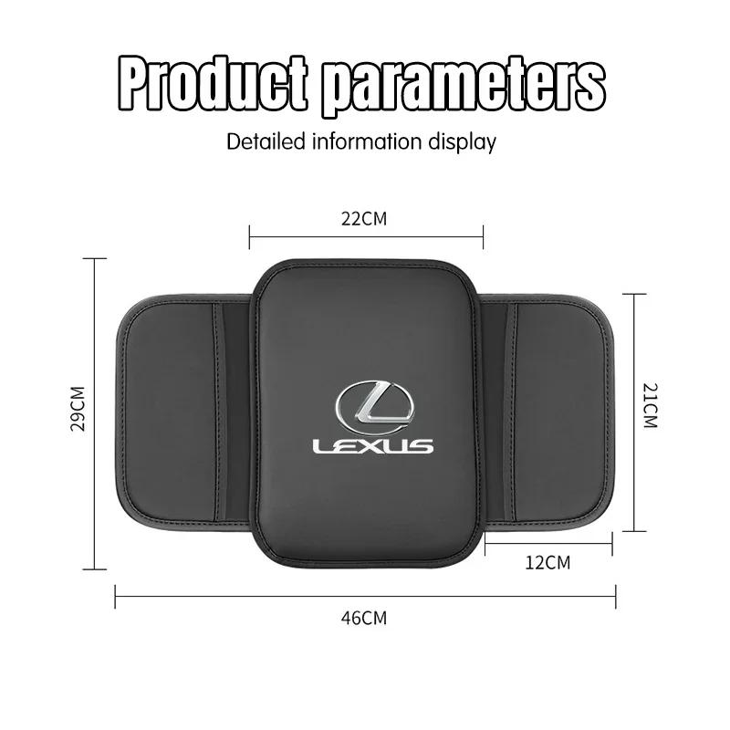For Lexus GX470 CT200H IS300H IS200 IS250 RX350 GX460 NX200 GS430 RX300 Car Armrest Box Pad Leather Armrest Mat Car Accessories