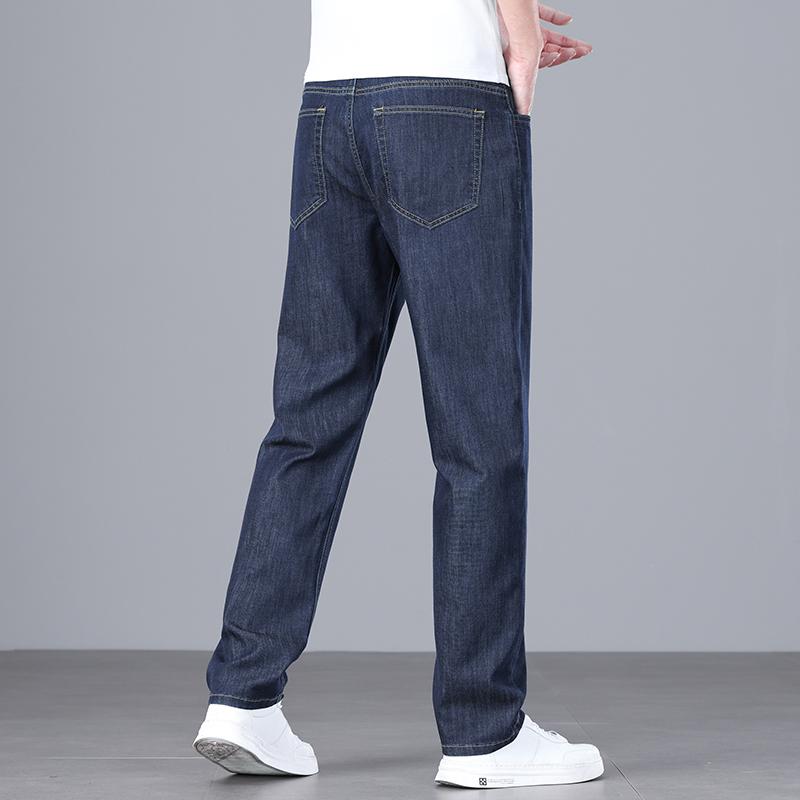 High-end Business Cotton Elastic Jeans for Men