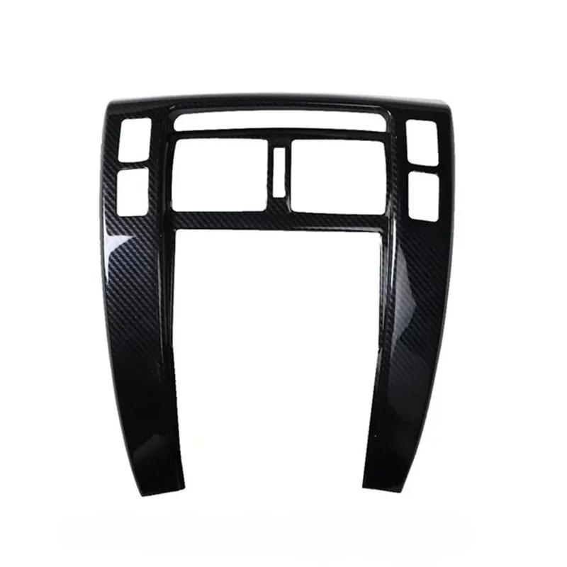 For Hyundai Tucson (2006-2013) Carbon Fiber ABS Gear Panel & Window Lifter Vent Frame - Interior Accessories