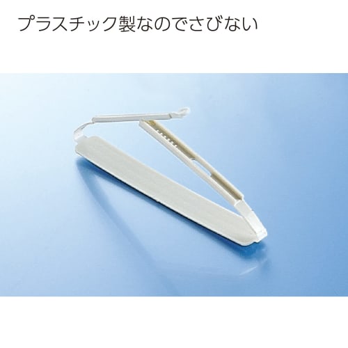 KOKUYO File Plastic Fastener Simple Type 50 Pieces FA-110N