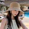 Summer Straw Hat For Women With Wide Brim And Breathable Raffia Material For Beach And Vacation Use