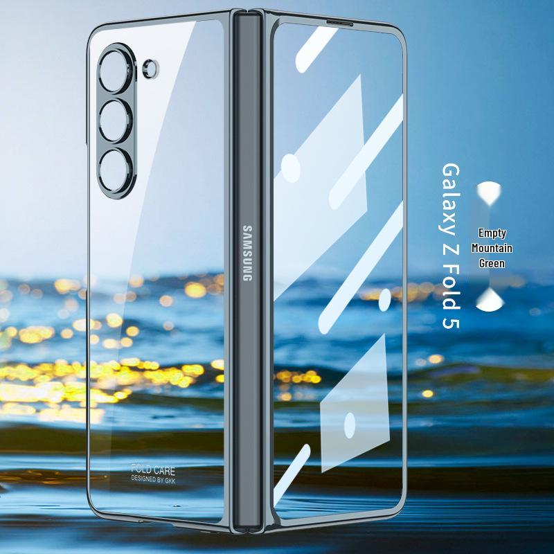 Samsung Z Fold5 Ultra-thin Electroplated Case with Screen Protector - Anti-drop, Creative, Foldable Design