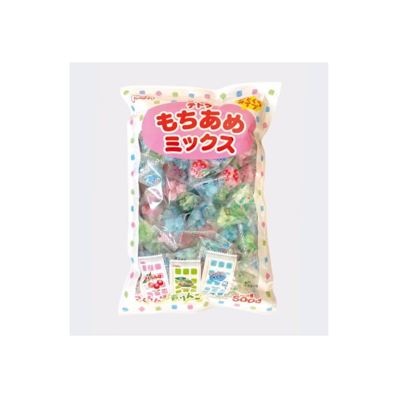 

Mochi candy mix 500g mochi candy Mochi sweets Dagashi