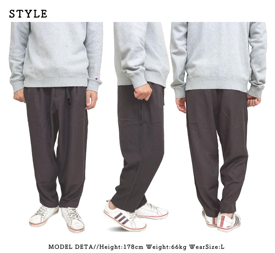 Gramicci Wool-Like Wide Tapered Climbing Pants, Japan-Exclusive Model GMP4-FJP16 (L, Brown)