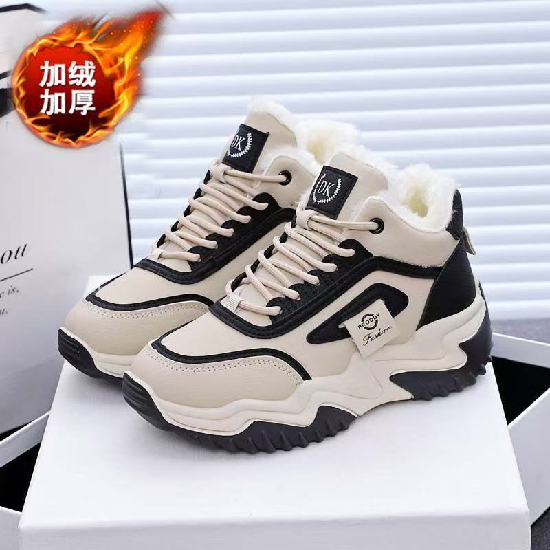 Winter Samt High-Top Schuhe verdickt warme Baumwollschuhe dicke Sohle höhenverstellbar rutschfest Sport Papa Schuhe