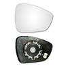 Opel Crossland X Rearview Mirror Lens Heating Replacement