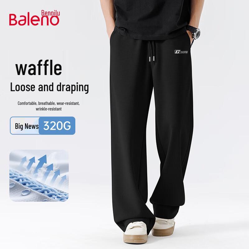 Baleno Men s Waffle Wide-Leg Pants