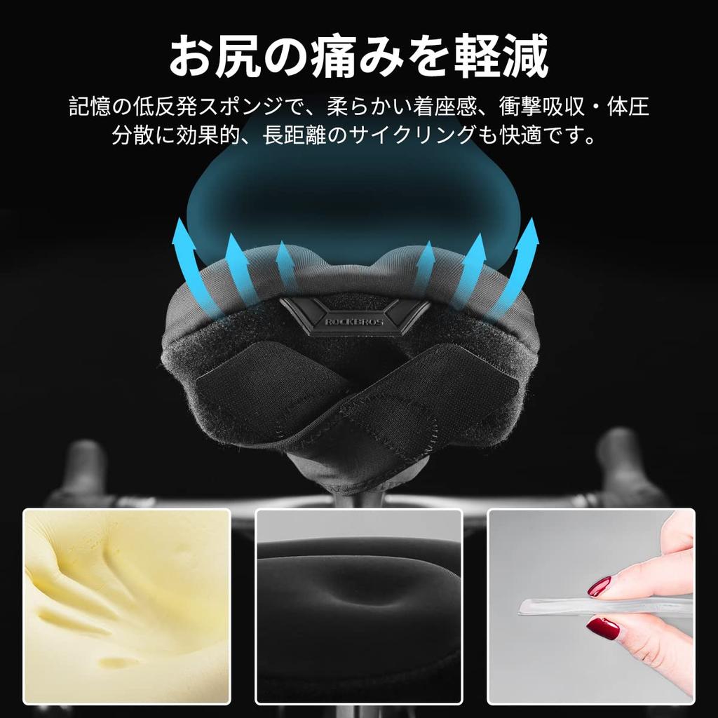 ROCKBROS Bicycle Saddle Cover Memory Foam Extra Waterproof Suitable for Road Mountain and Hybrid LED Mount Compatible - Cushion, Thick, Comfortable,