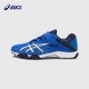 ASICS Kids' Multi-Sport Athletic Shoes