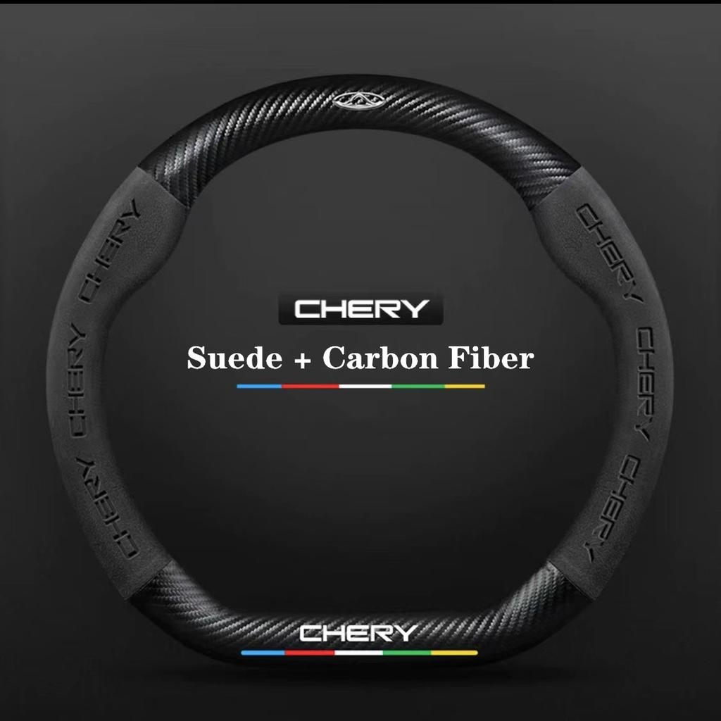 For Chery Tiggo 3 4 5 7 Pro 8 Plus Arrizo 7 GX 5x EQ7 Fulwin 2 Eastar A3 A5 Car 3D Logo Suede Carbon Fiber Steering Wheel Cover