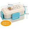 Skater Peter Rabbit Bento Box, 600ml, Antibacterial, Soft Filling, Dome-Shaped Lid, Two-Tier, Made In Japan, PFLW4AG-A