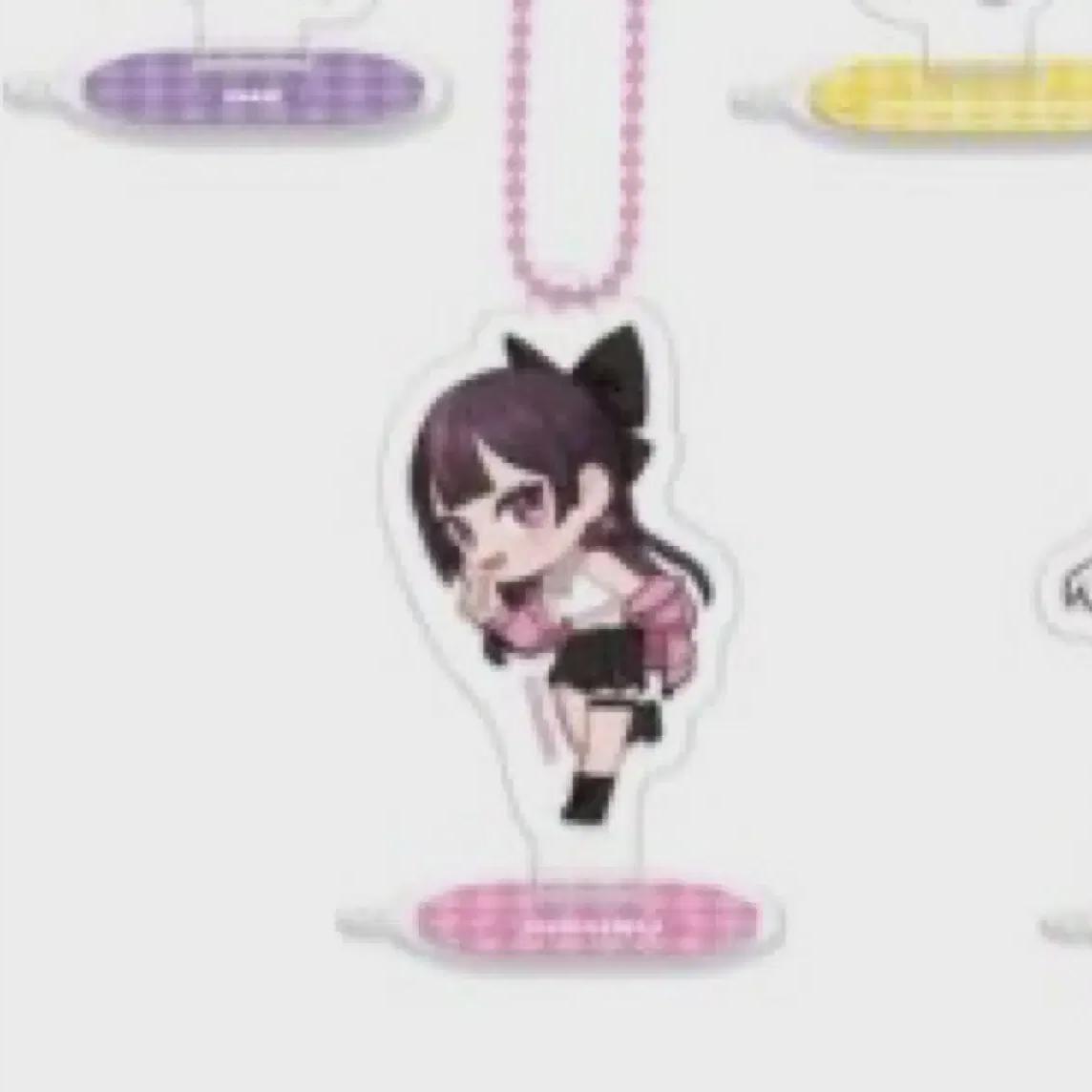 

Isepe, I Have An Unopened Acrylic Key Ring