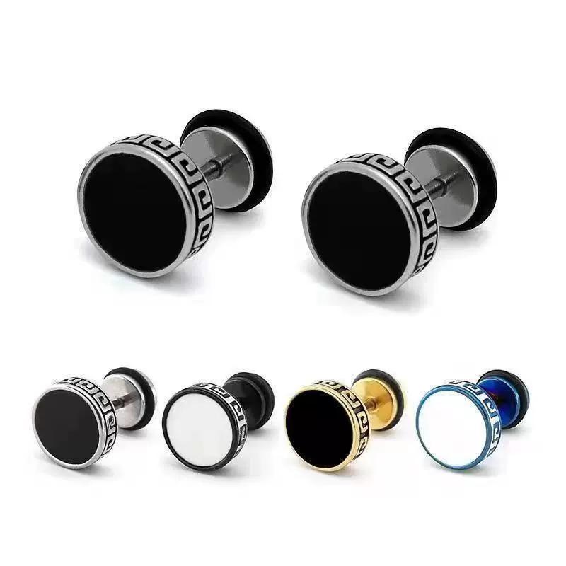 LT-MS-556 Punk-Style Stainless Steel Dumbbell Stud Earrings Fashionable Screw Stud for Men Women Trendy Personalized Parties