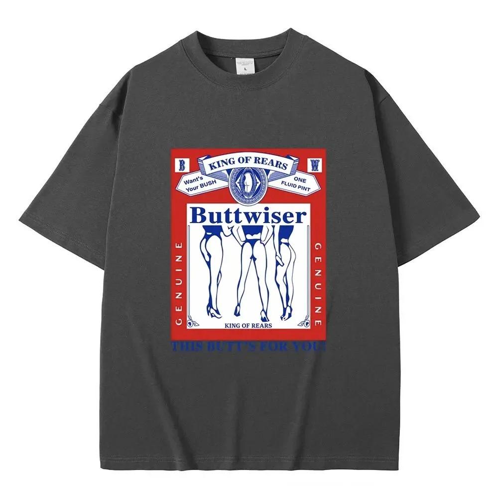 Bizarre Humor Beer Packaging Fun Trend T Absurd Pattern Pure Cotton Material Trendy Green Nonsensical Personalized Street Wear